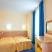 Семеен Хотел Съндей, Тройна стая, частни квартири в града Kiten, България - DSC_3231 - Copy-800x600